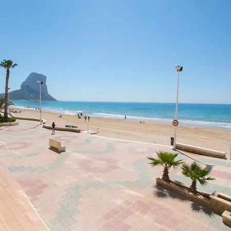 Edificio Rio Apartamento